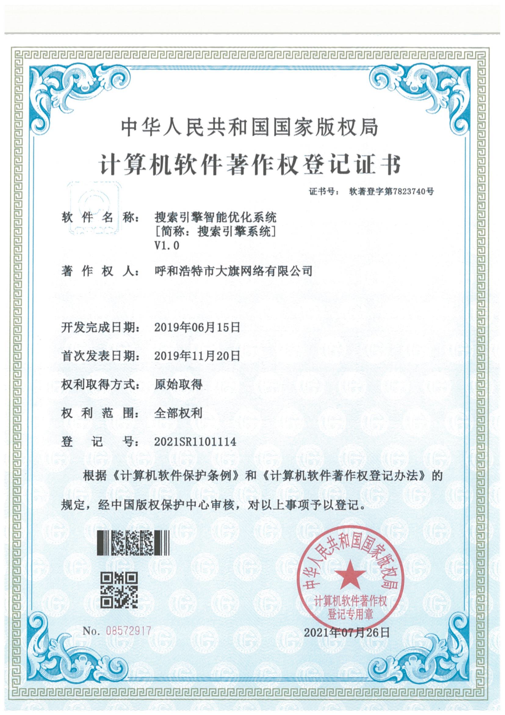 &#20048;&#40060;&#32593;&#39029;&#29256;&#45;&#20048;&#40060;&#40;&#20013;&#22269;&#41;