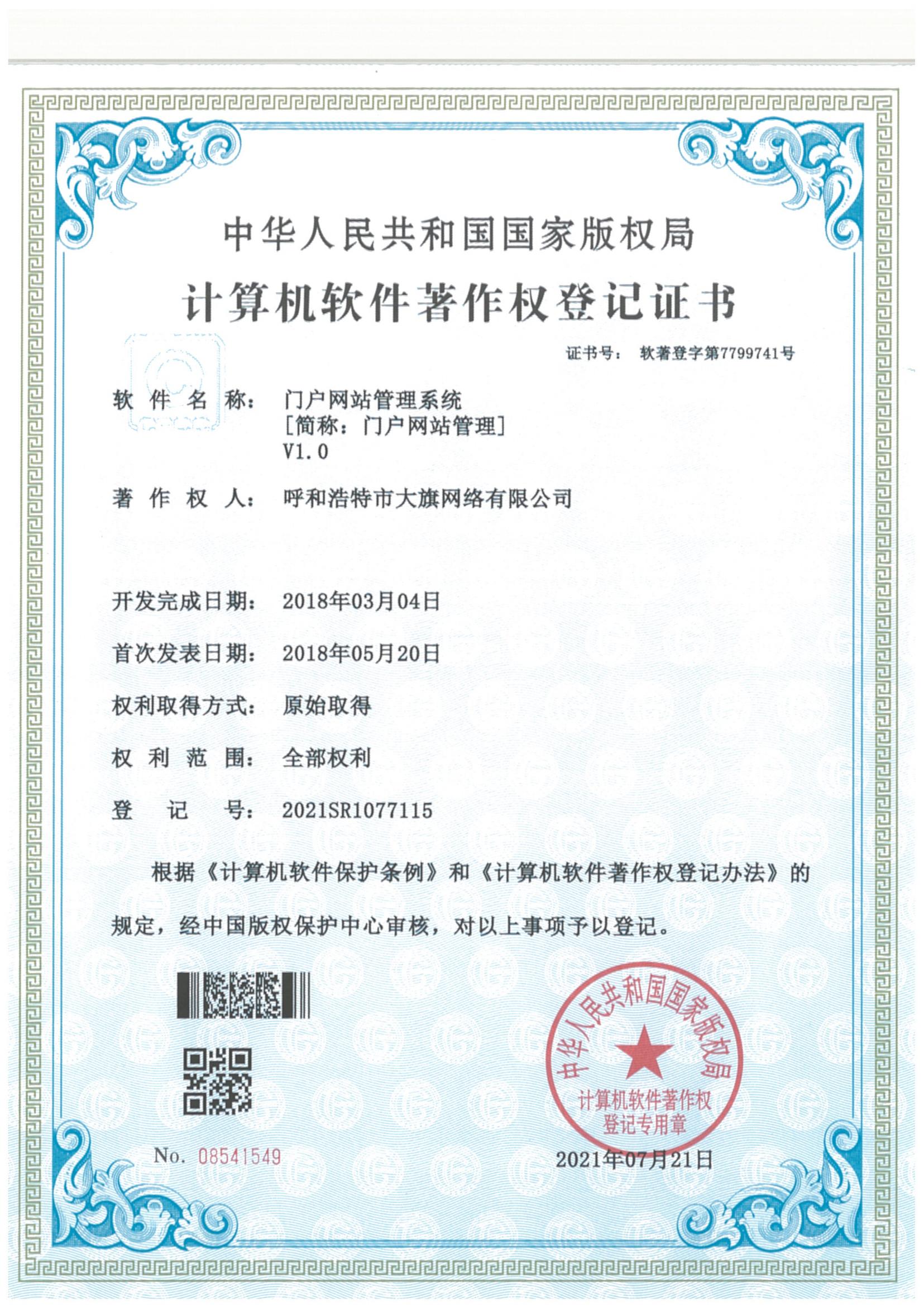 &#20048;&#40060;&#32593;&#39029;&#29256;&#45;&#20048;&#40060;&#40;&#20013;&#22269;&#41;